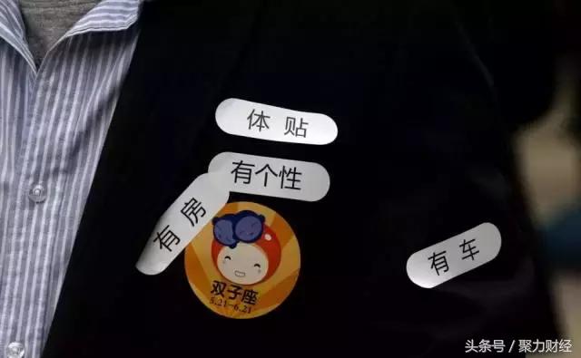 相亲婚恋网站哪个靠谱,相亲婚恋网站靠谱吗