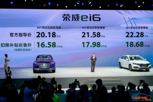 蓝芯动力科技发动机,蓝芯动力技术