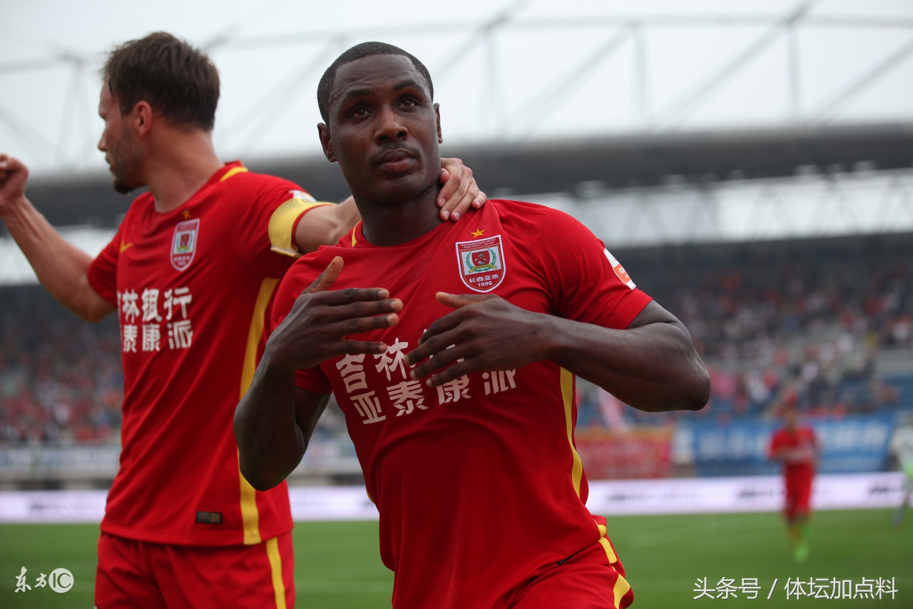 天津亿利vs北京国安,长春亚泰天津亿利回放