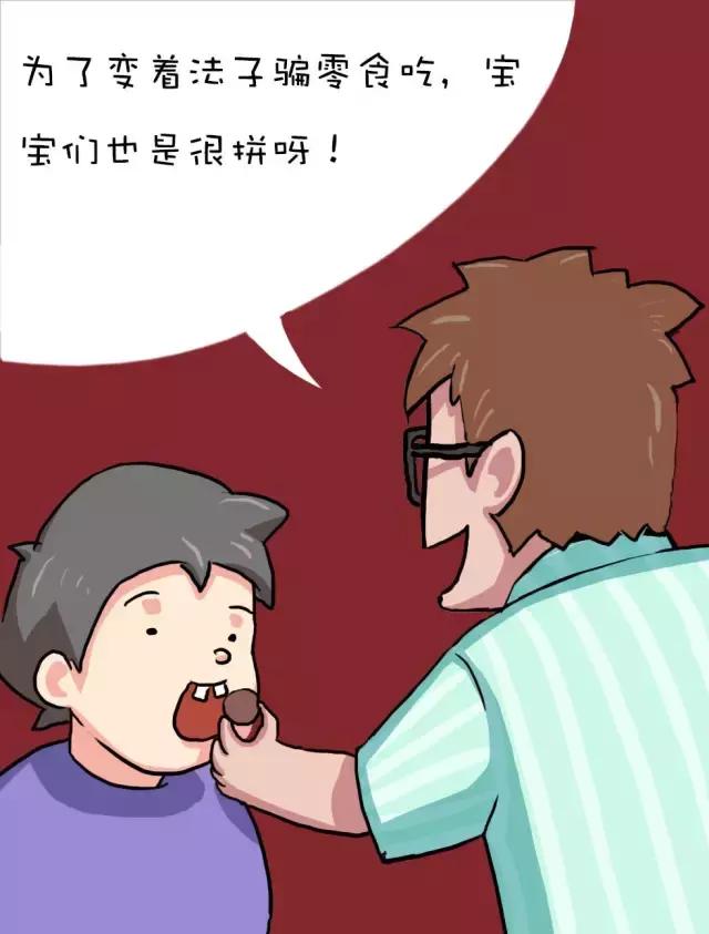 能让老师感动得流泪的教师节礼物,教师节送什么礼物给老师最好手工