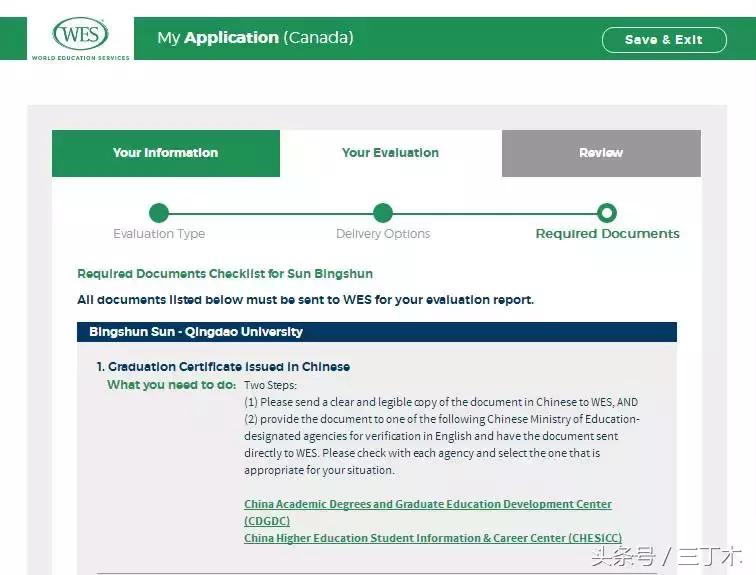 加拿大wes学历认证,wes认证算法多少钱