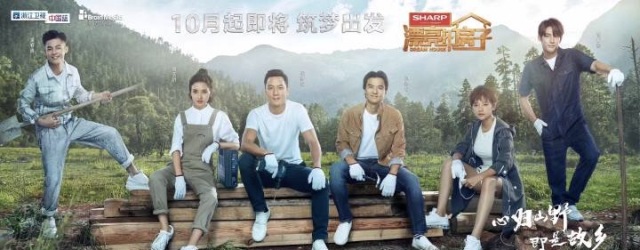 娴欐睙婀栧崡姹熻嫃缁艰壓鑺傜洰,婀栧崡娴欐睙姹熻嫃涓滄柟鍗