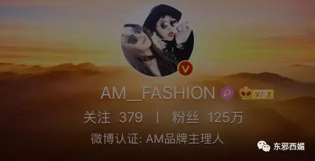 毁三观狗血大戏剧情更新！独家起底剽悍手撕薛之谦的女模特