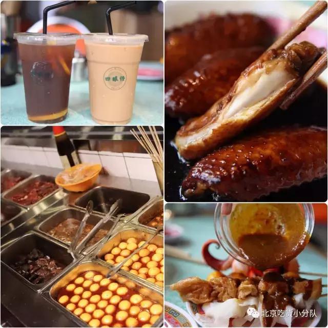 三里屯美食排行top10,三里屯必吃的10家馆子