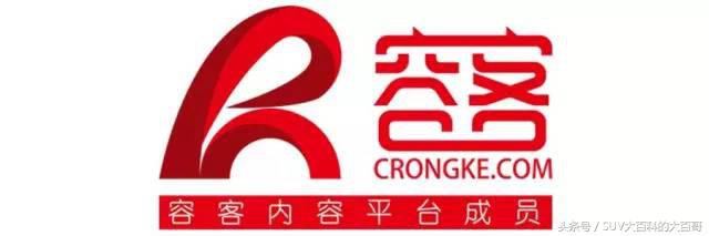 全新一代路虎揽胜极光黑科技体验,路虎极光五块屏幕