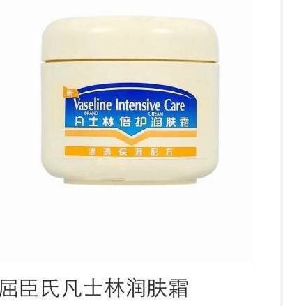 屈臣氏最值得买的眼霜,屈臣氏最值得买的防晒