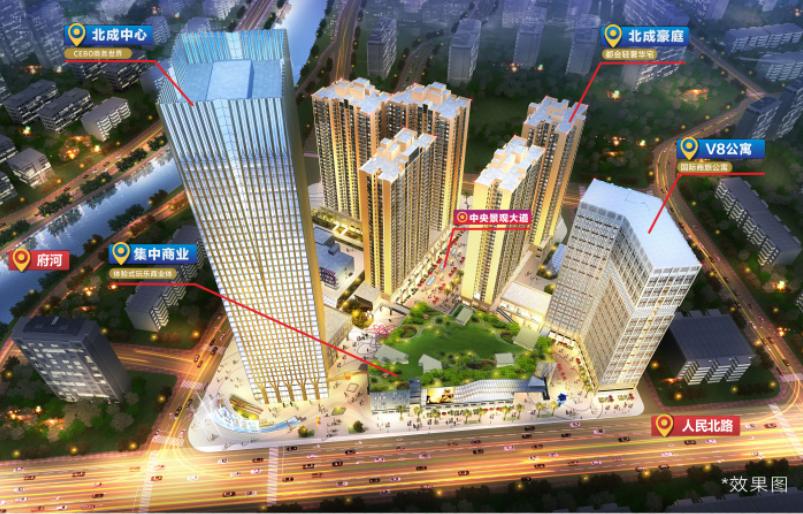 源于中心,光耀城北!北成中心,第五代办公CEBO商务世界崛起!