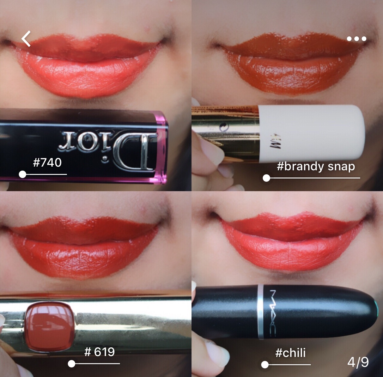 秋季新款黄皮口红日常大牌,迪奥南瓜脏橘色唇釉