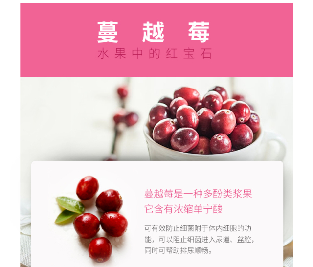 原来最了解女人需要的，都在这个瓶子里！