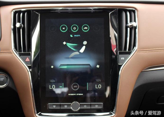 宝骏510荣威rx3对比,荣威i6和宝骏510对比