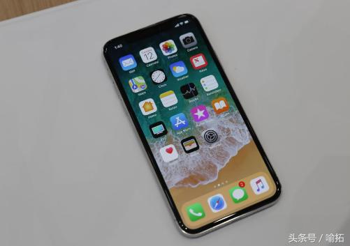 iphonex当年刚出的价格,你以为iphonexs很贵吗