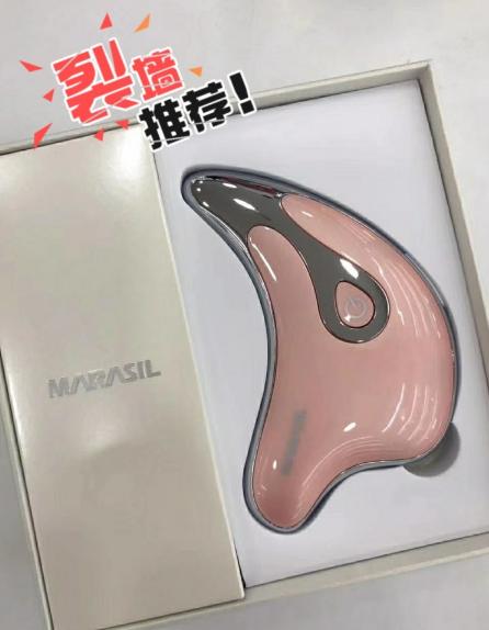 玛瑞莎刮痧板拆解教程视频,玛瑞莎刮痧视频教程