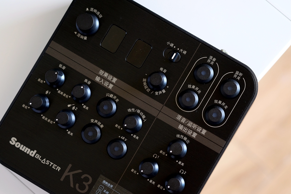 创新K3高清外置K歌声卡，K歌必备神器