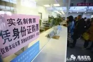 北京同仁医院专家咨询,北京同仁医院专家会诊表