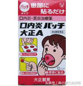 日本购物攻略必买清单,日本购物必买东西清单视频