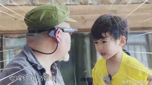 罗志祥小手牵小狗,小手牵小狗2018罗志祥