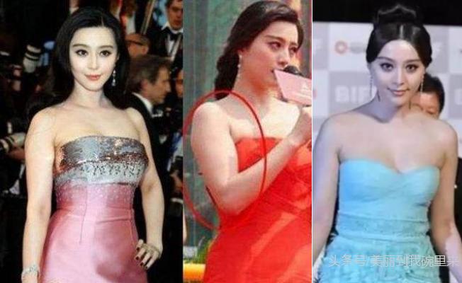 范冰冰减肥法瘦全身吗,范冰冰减肥法成功案例