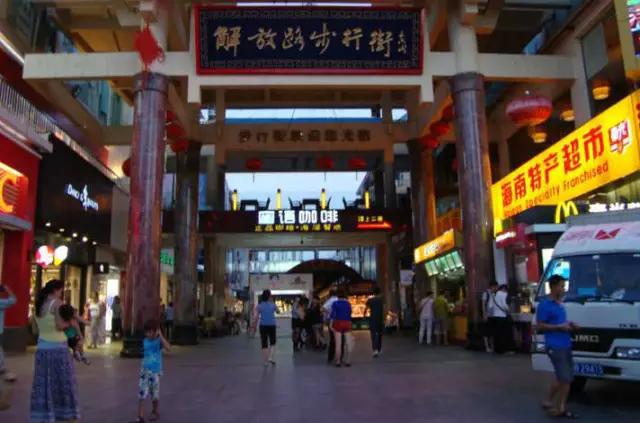 三亚下雨天适合去干嘛,三亚下雨天好去处