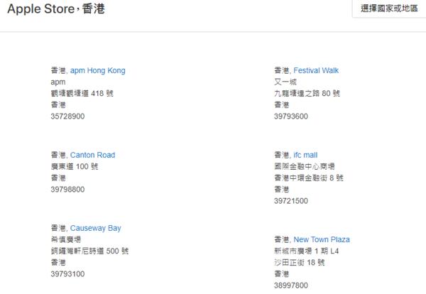 iphonex各类国产屏价格,iphonex各版本有什么区别