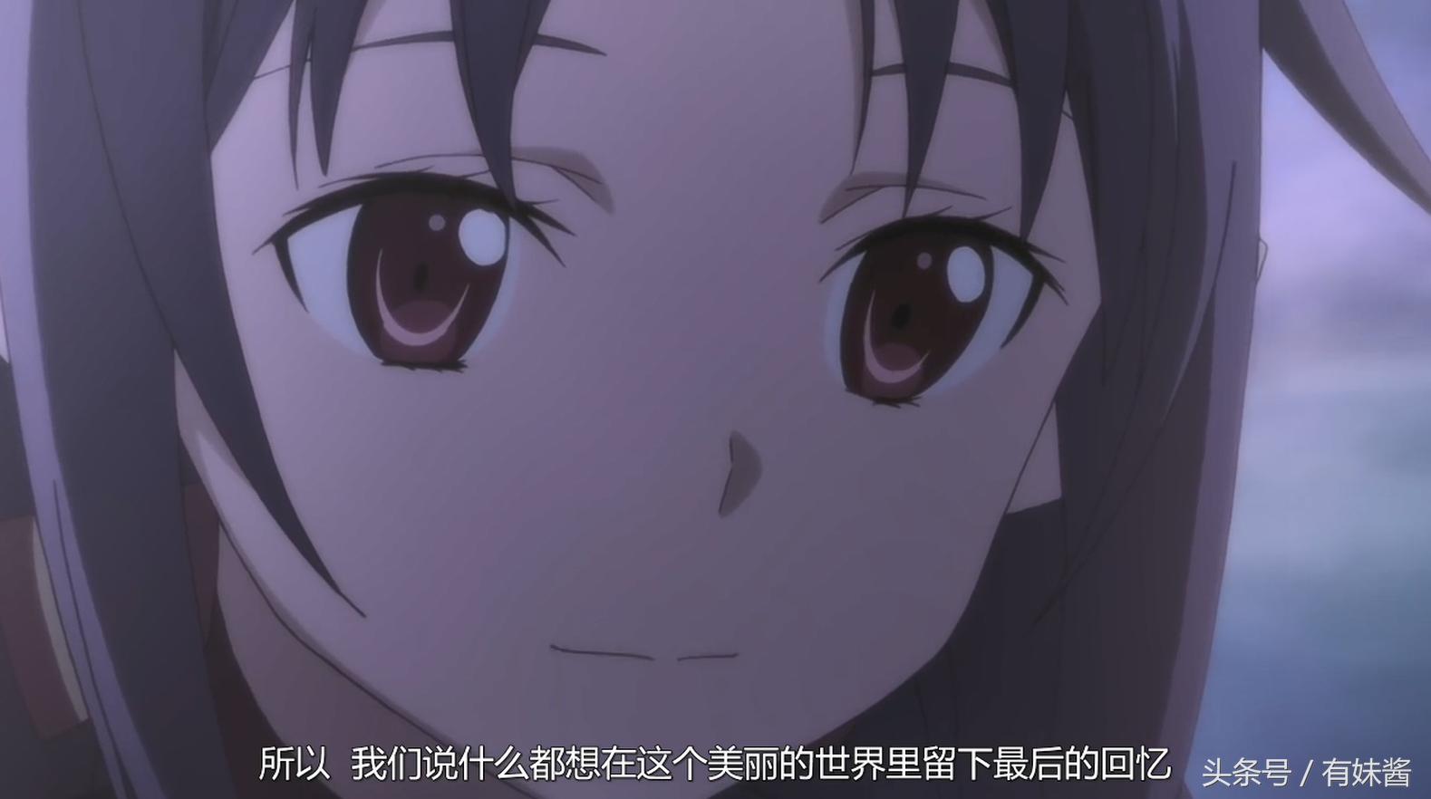 刀剑神域剧情到底是怎样的,一篇文章带你了解