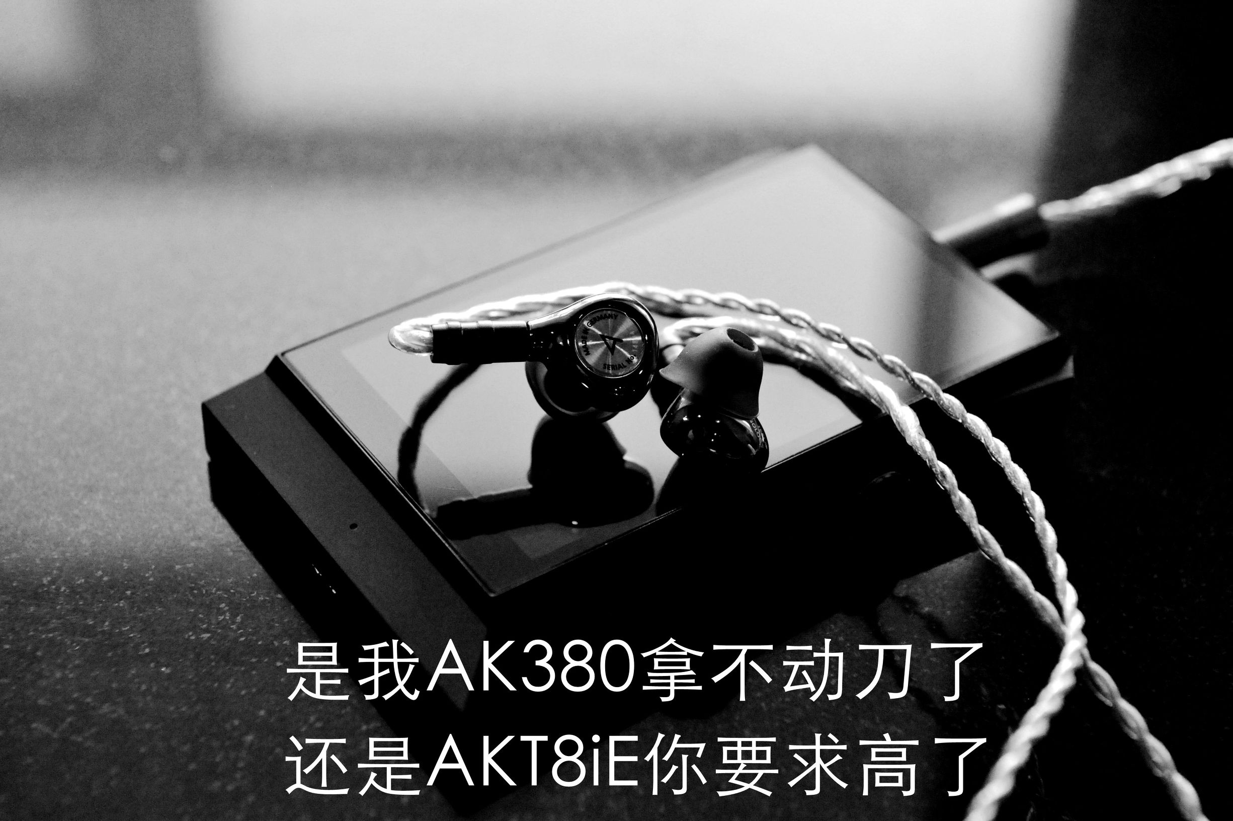 艾利和sp1000m和sp1000音质对比,艾利和sp1000过时了吗