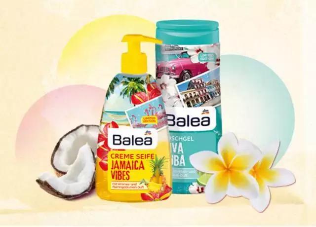 最好的药妆,有哪些好用的药妆品牌