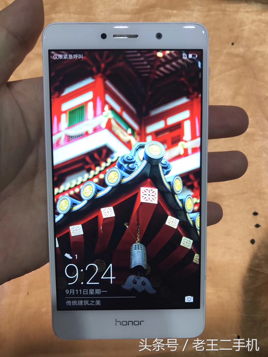 华为一千左右性价比高的手机,华为一千元左右最好的手机