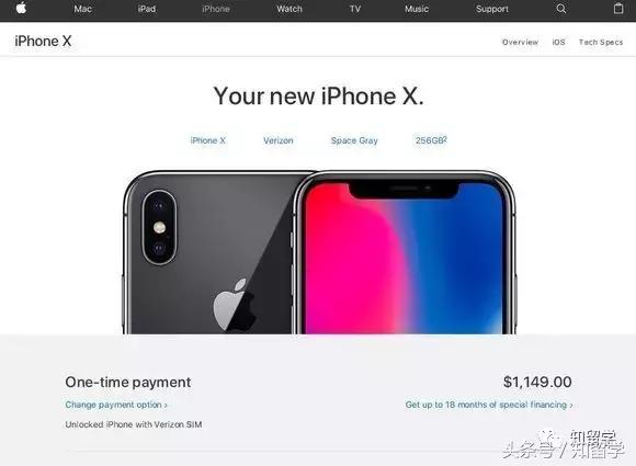 如何买到最便宜的iphonex,在美国买一台iphone