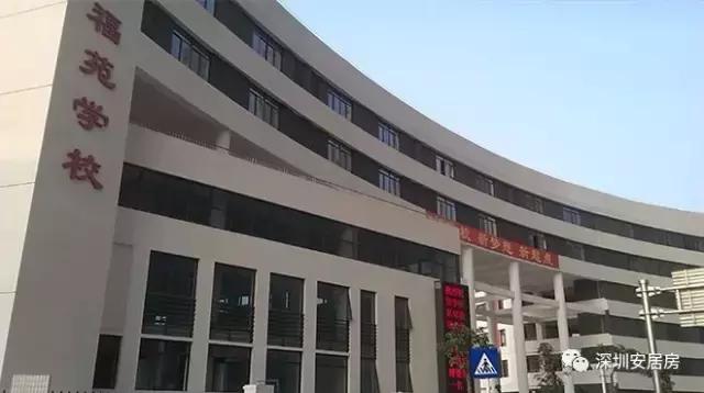 安居房学校要逆袭！跻身TOP50，秒杀原关内