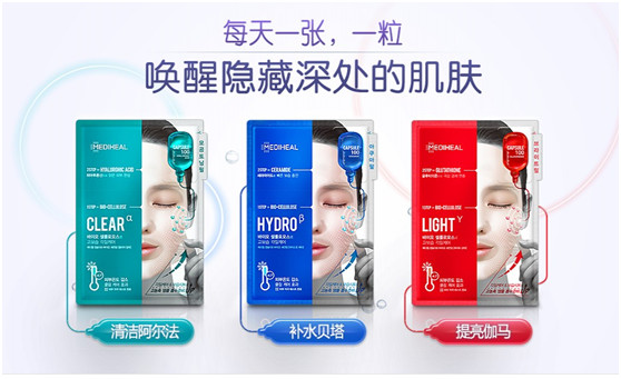 我们韩国人都在用的面膜,韩国面膜真的很好用吗