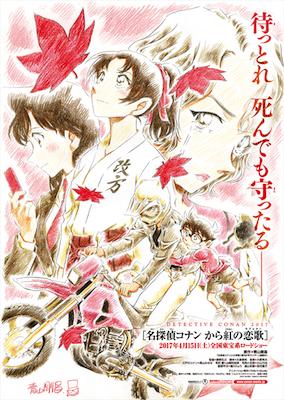 周末看啥片｜致薛之谦：与其死在口水里，不如活成王宝强和潘粤明