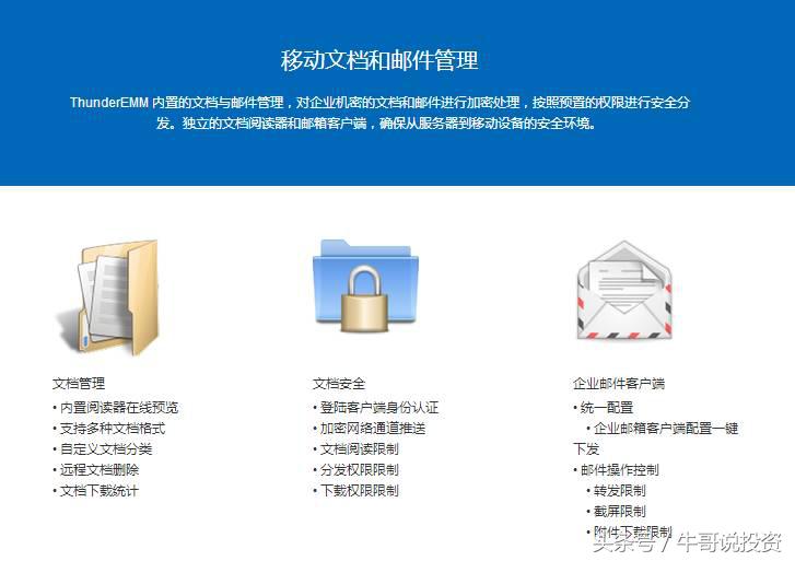9:26选股方法,9.20怎么选股