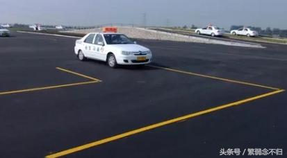 个子不高学什么专业好,矮个子学车应该加坐垫还是靠背