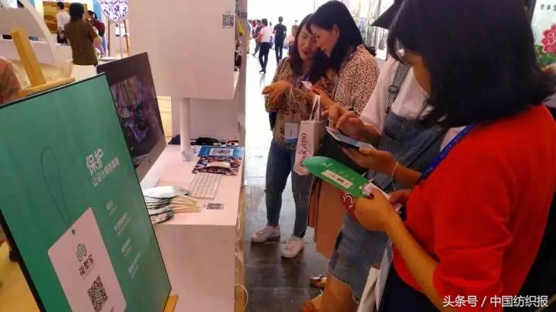 怎样为纺织版权撑起“保护伞”？瓦栏“花型宝”用科技说话