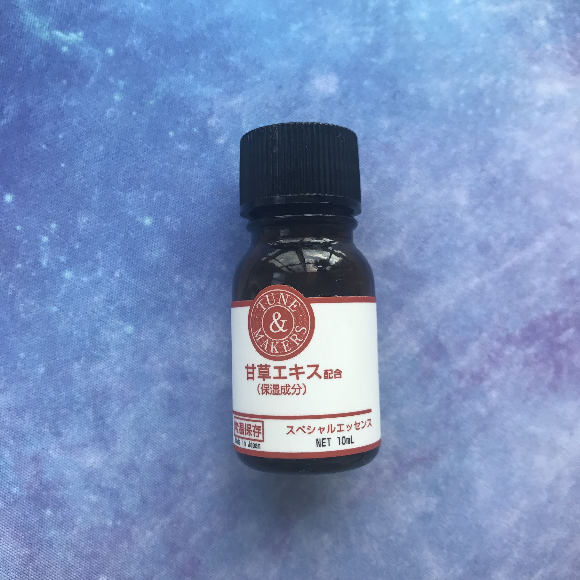 油性痘痘肌用什么精华,痘痘肌怎么选精华水