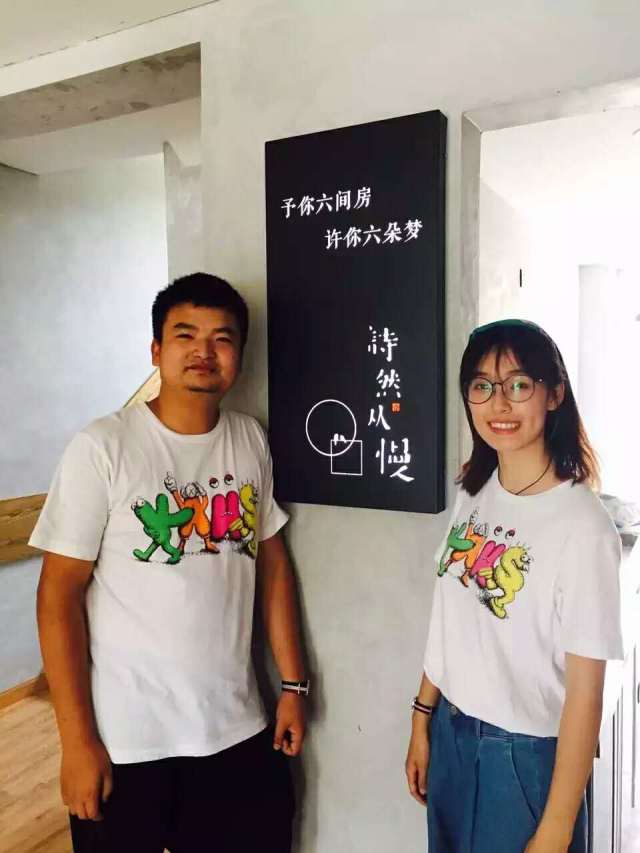 大梦初醒古诗视频,大梦初醒的古诗