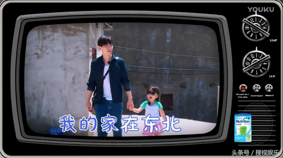 爸爸去哪儿5路透照曝光,爸爸去哪儿5在哪看