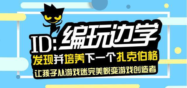 程序员编程100个小技巧,每日一编程教学视频