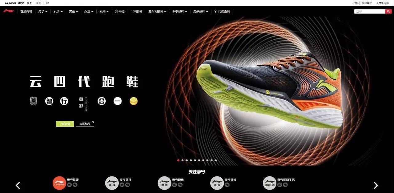 十大最好看的运动鞋品牌,最耐穿的运动鞋品牌排行榜