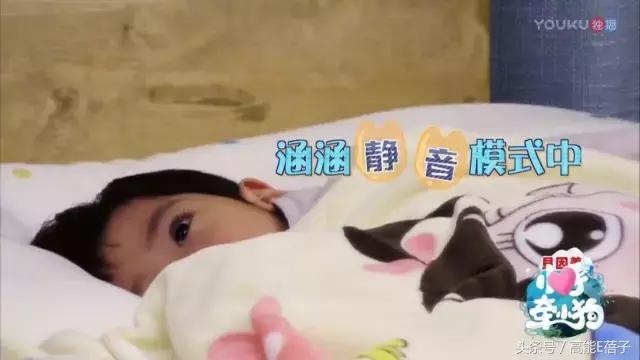 罗志祥小手牵小狗,小手牵小狗2018罗志祥