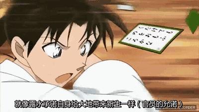 周末看啥片｜致薛之谦：与其死在口水里，不如活成王宝强和潘粤明