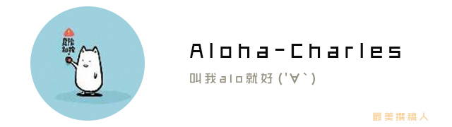 最美应用作品,最美应用