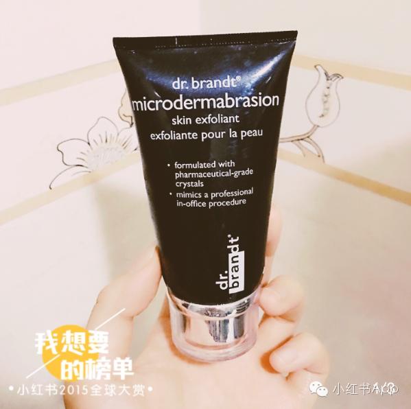 美容院常用的修图软件推荐,修图美容软件