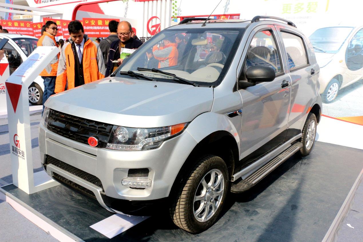 富路车生活馆,富路车