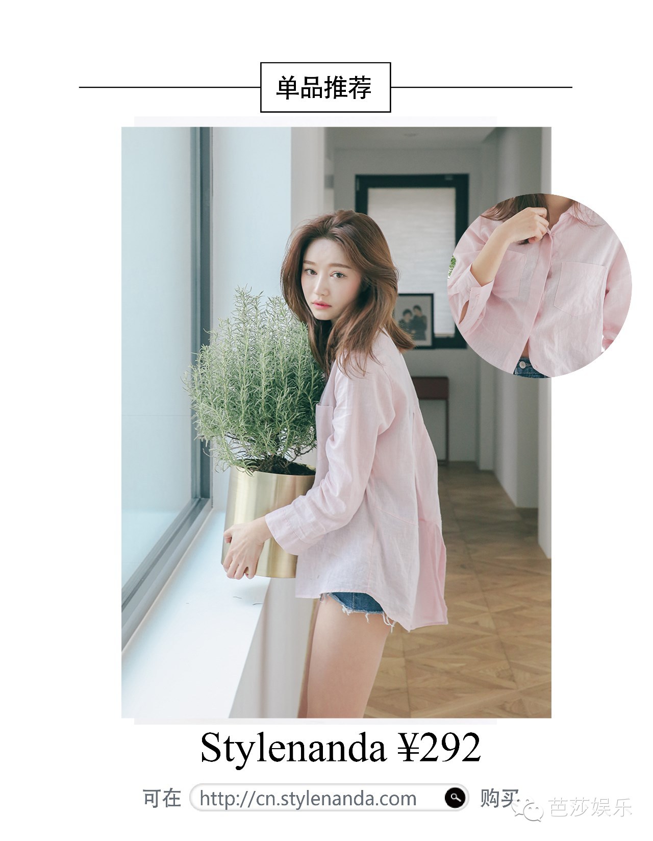 太阳的后裔宋慧乔被捉弄,太阳的后裔有多离谱