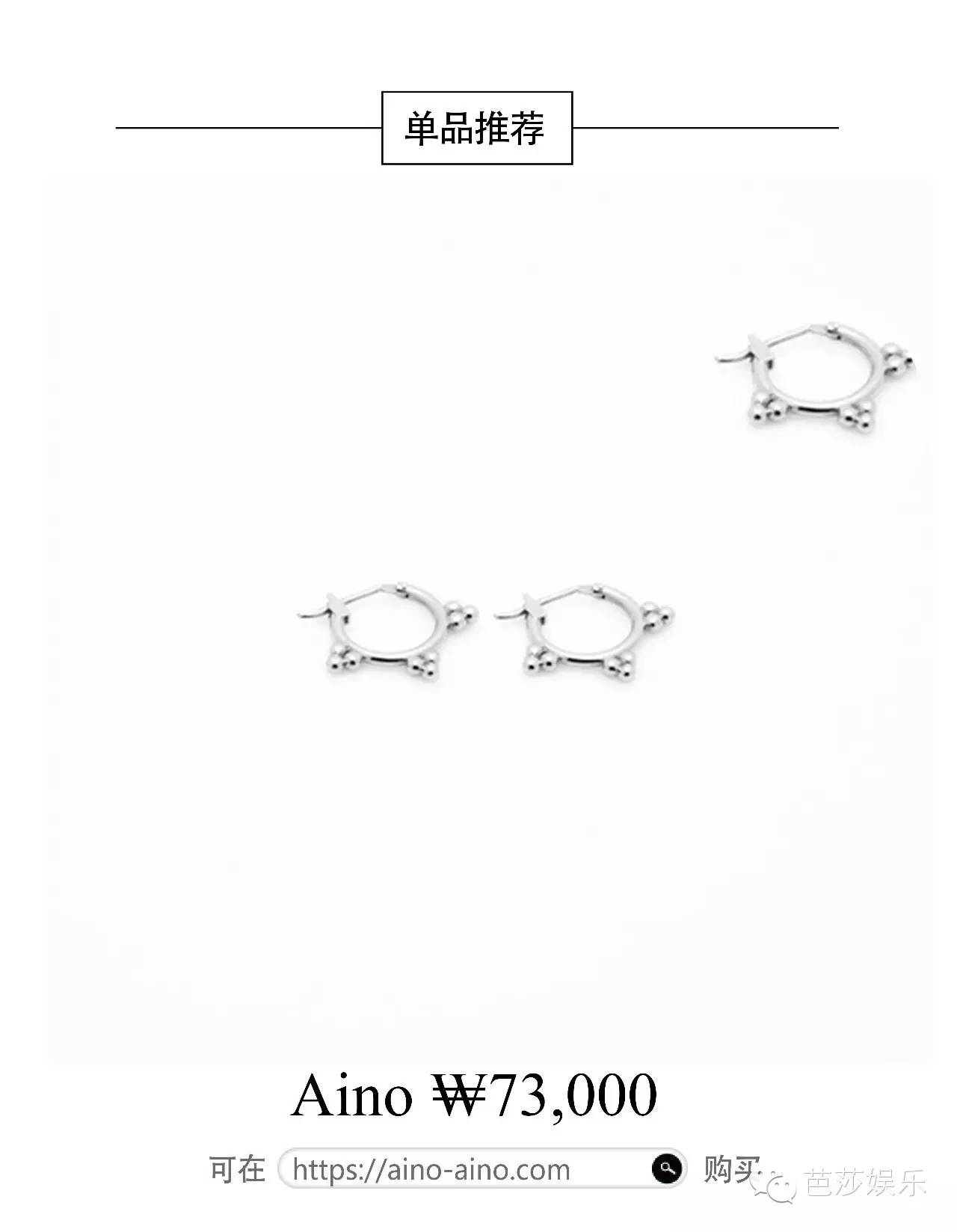 太阳的后裔宋慧乔被捉弄,太阳的后裔有多离谱