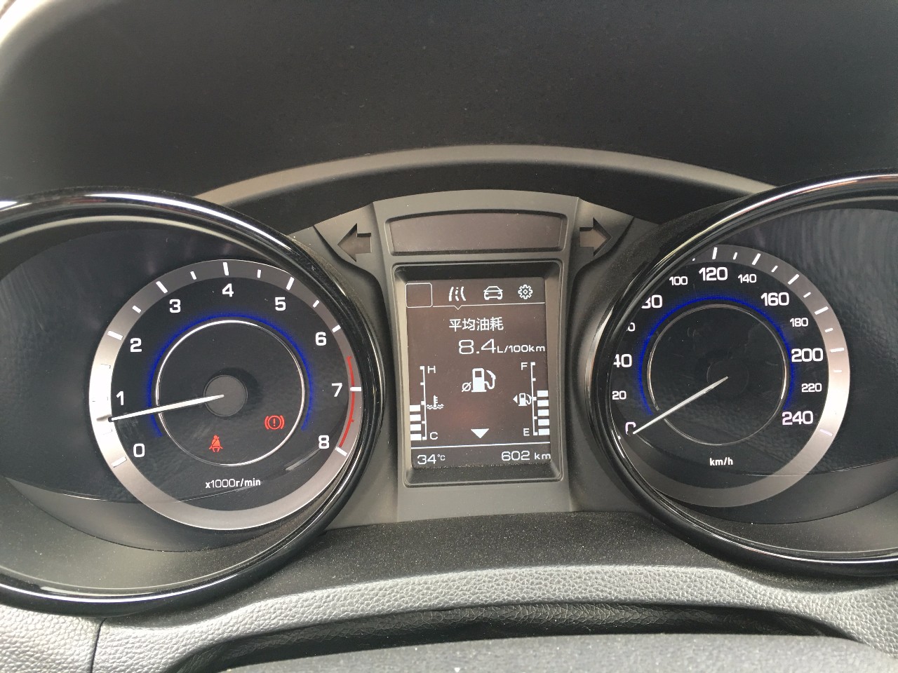 捉妖术教程,手把手教你捉妖