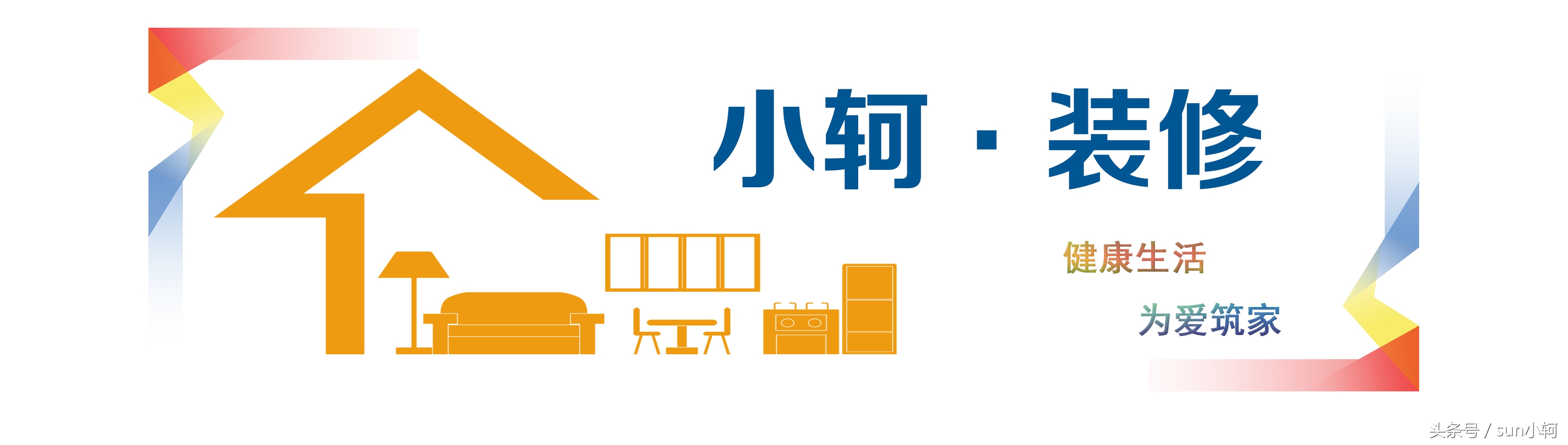 大学生寝室装修效果图,大学生宿舍装修图