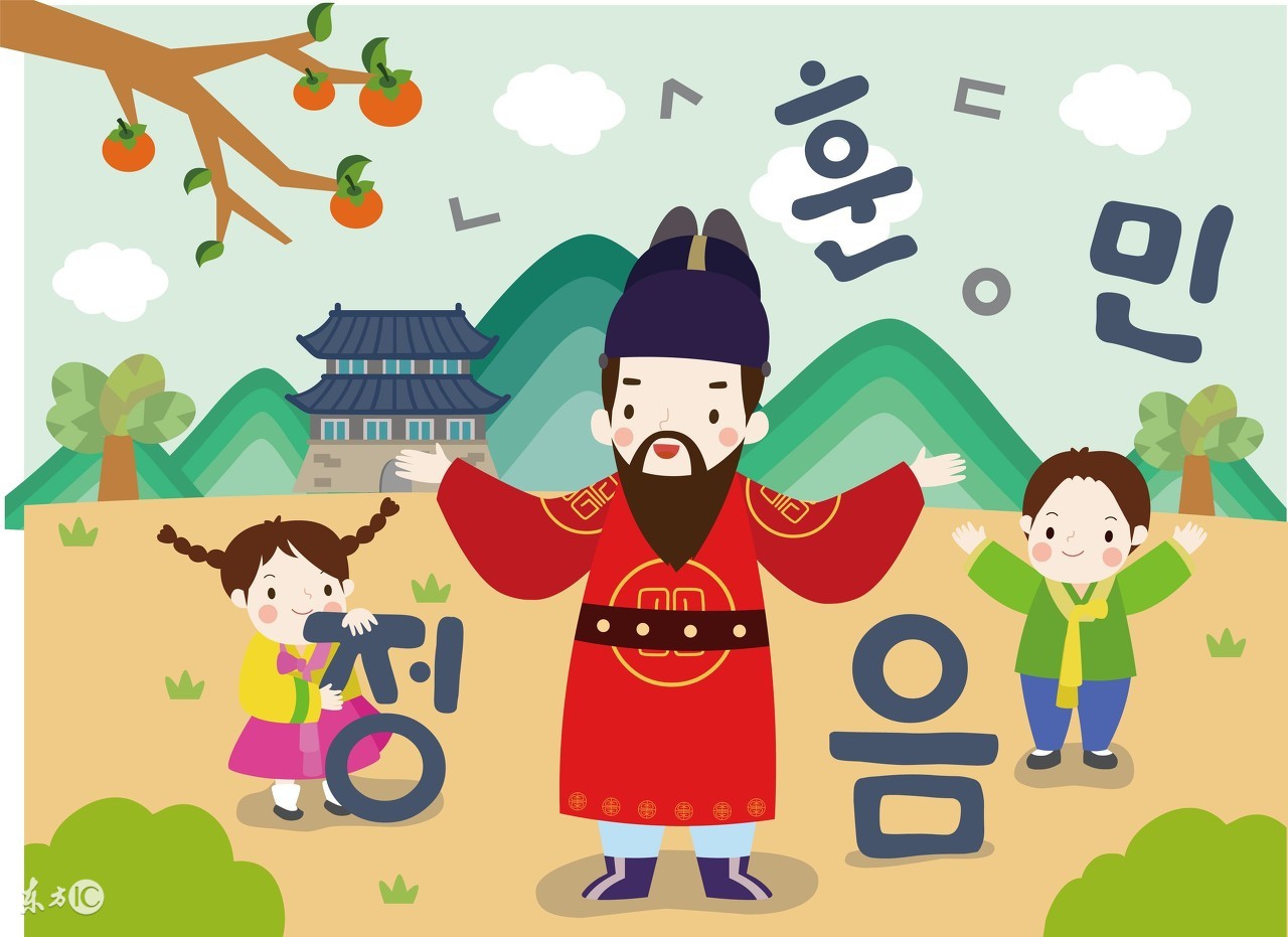 衣服不要随便穿,衣服常见韩语标签