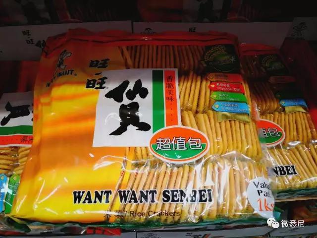 澳洲超市东西的价格,澳洲超市真实物价